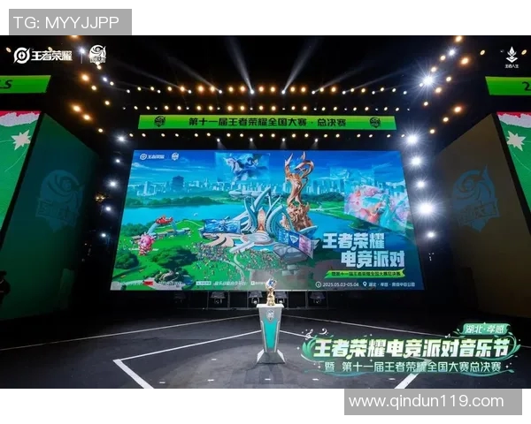 电竞新闻探寻王者荣耀EDG战队的团队协作与默契配合之道