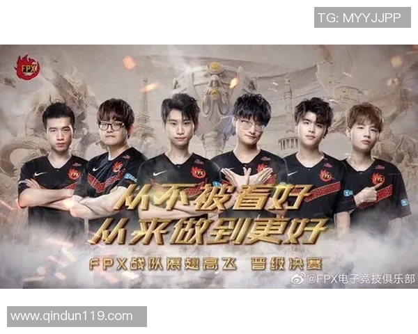 FPX在全球总决赛积分榜上以73分稳居第一，展现强劲实力实时新闻