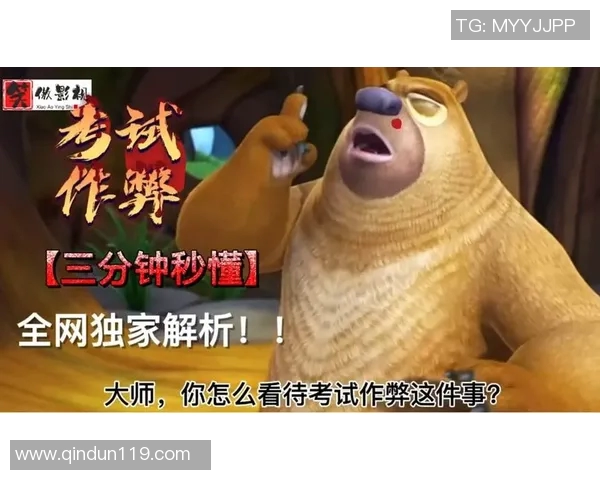 独家解析V5战队意识对比与战术演变的深度剖析实时新闻