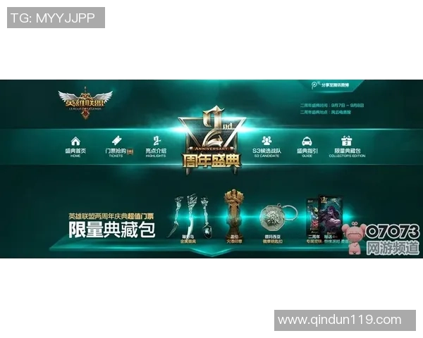 2026电竞新闻S15LOL赛事分析FPX边路渗透策略与王者荣耀热点解读